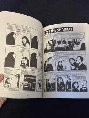 Other | The Complete Persepolis Graphic Novel By Marjane Satrapi | Poshmark